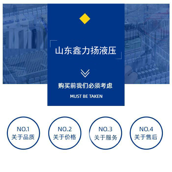 1617423936726973.jpg 圖(tu)片2.jpg