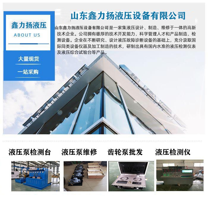 1686795158928702.jpg 微信圖(tu)片_20220927154626.jpg