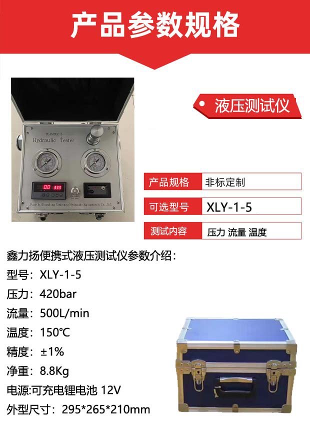 1685588192513632.jpg u=2010539467,3544788576&fm=199&app=68&f=JPEG.jpg