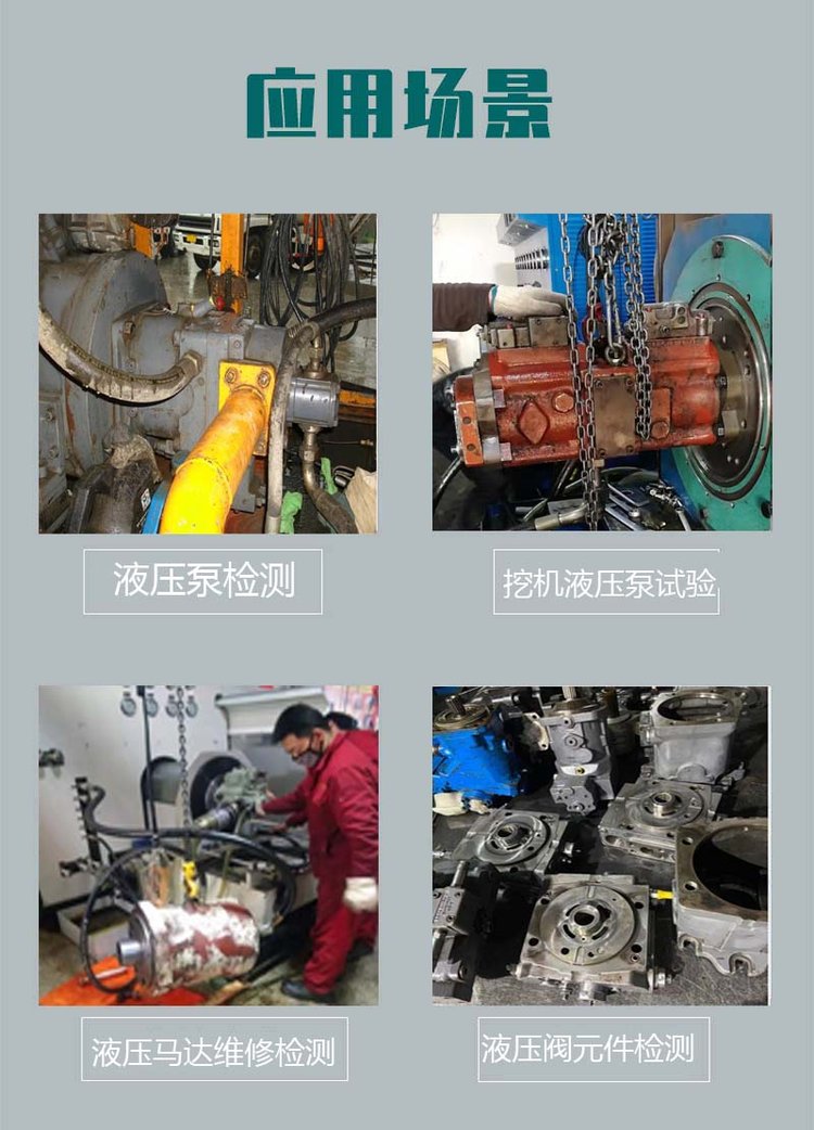 1688612436912488.jpg u=1508826231,852112940&fm=199&app=68&f=JPEG.jpg